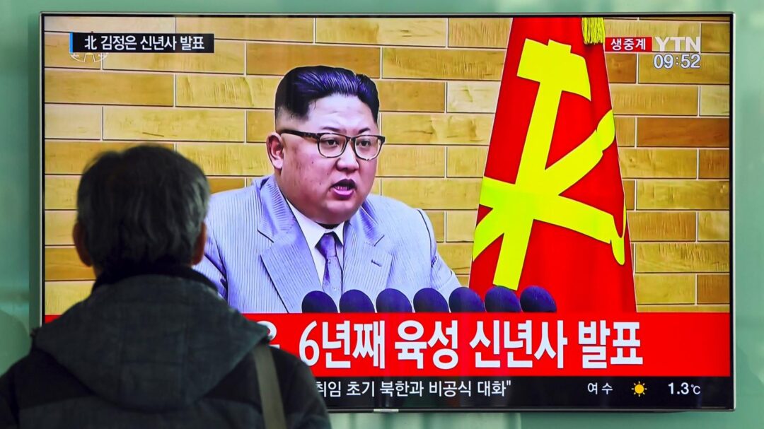 Quatre questions sur le rapprochement diplomatique entre la Corée du Nord et la Corée du Sud