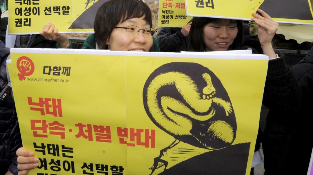 En Corée du Sud, la question de l'avortement divise la société