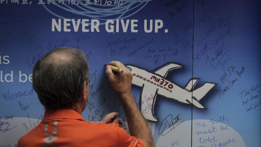 Vol MH370 : l'Australie renonce à un mémorial aux victimes
