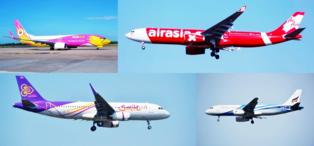 Vols domestiques et internationaux, quelles compagnies aériennes choisir depuis la Thaïlande ? - Tourisme