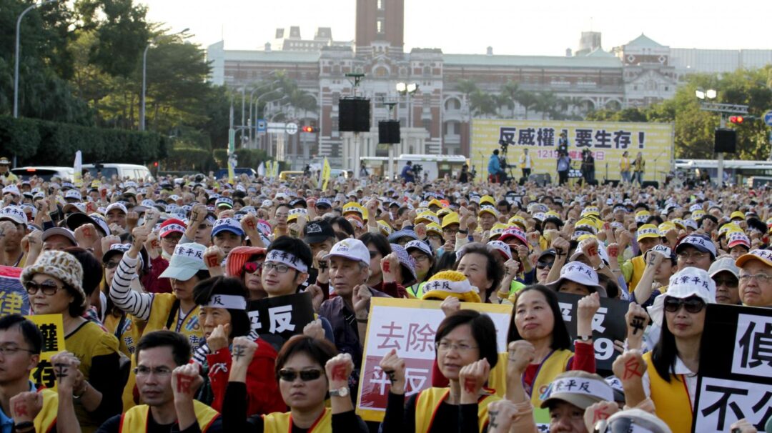 Taïwan : des "gilets jaunes" manifestent lors du Nouvel An