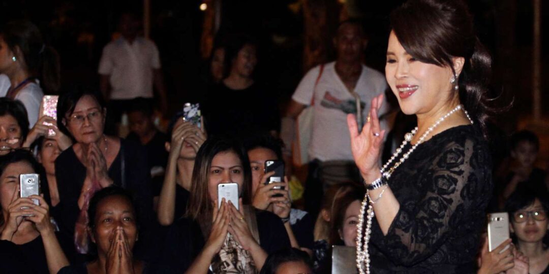 En Thaïlande, la princesse Ubolratana bouleverse le jeu politique