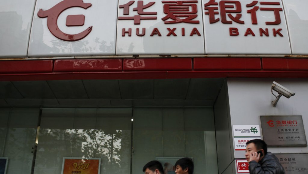 Un Chinois amasse un million de dollars en exploitant un bug des distributeurs de billets