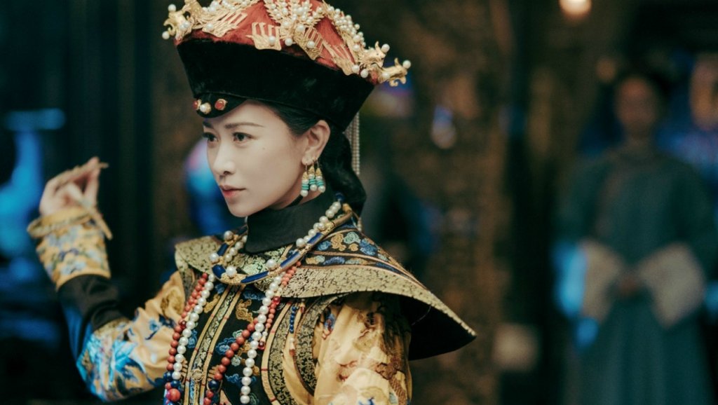 "L'histoire du palais Yanxi", la série interdite