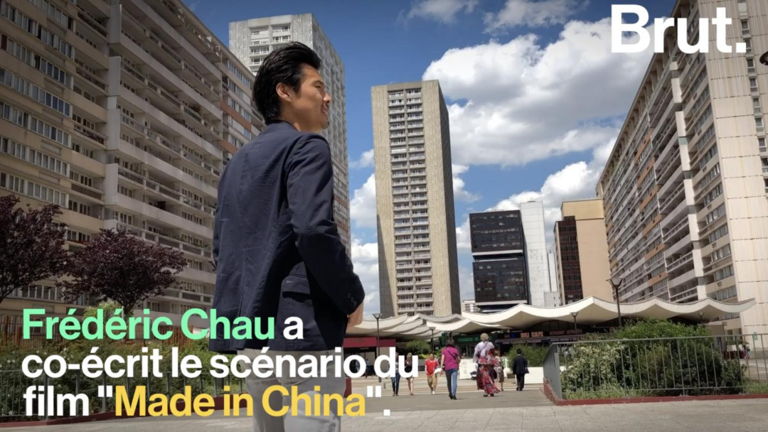 VIDEO. "Je voulais être plus blanc que blanc" : L'acteur Frédéric Chau évoque ses origines