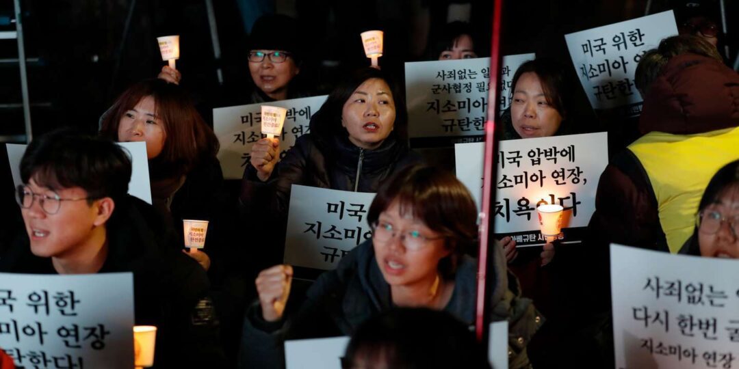 La Corée du Sud accorde un sursis à l’accord de partage de renseignements militaires conclu avec le Japon