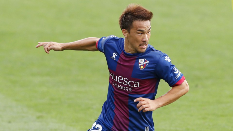 L'ancien attaquant japonais Okazaki rejoint le club espagnol de 2e division
