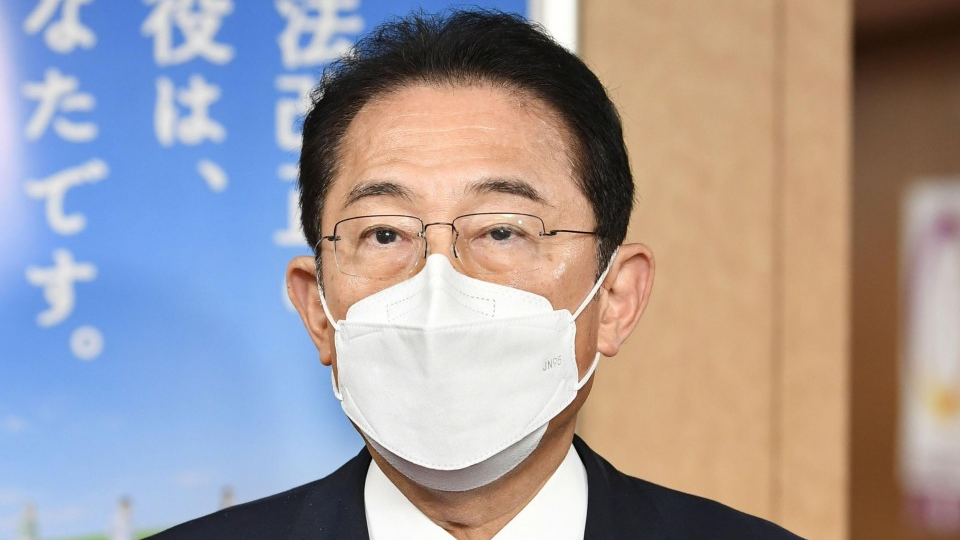 Le Premier ministre japonais Kishida dit qu'il n'a pas l'intention de modifier l'impôt sur le revenu financier pour le moment