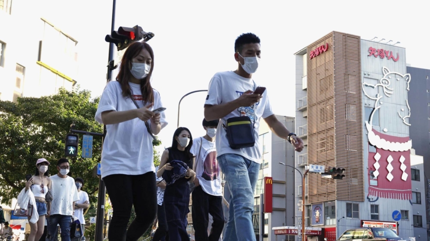 La panne de KDDI stimule l'action au Japon sur le système de communication d'urgence