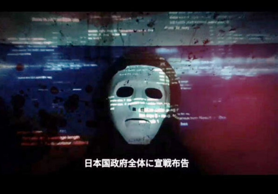 Les sites Web du métro japonais touchés, apparemment par un groupe de hackers pro-russe