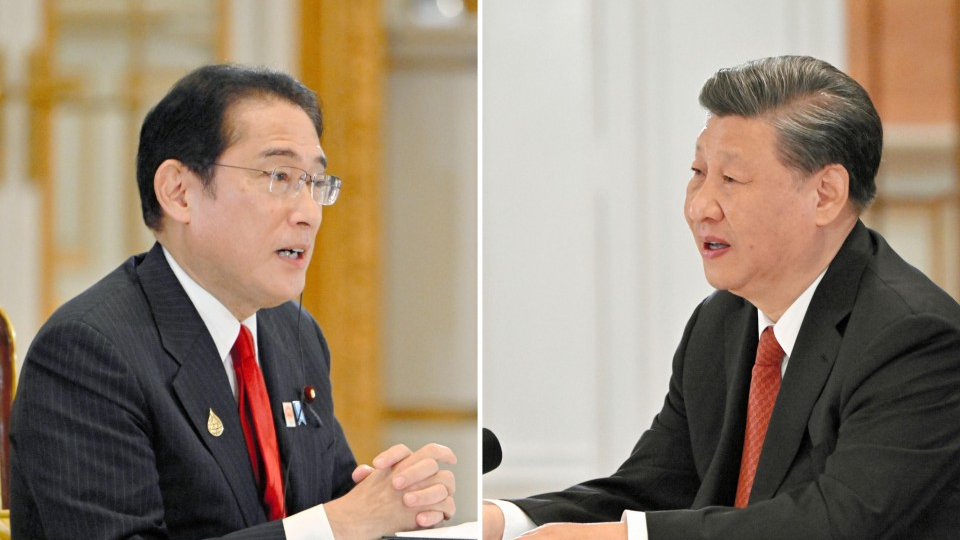 La visite de Xi au Japon est « inestimable » pour les relations bilatérales (envoyé chinois)