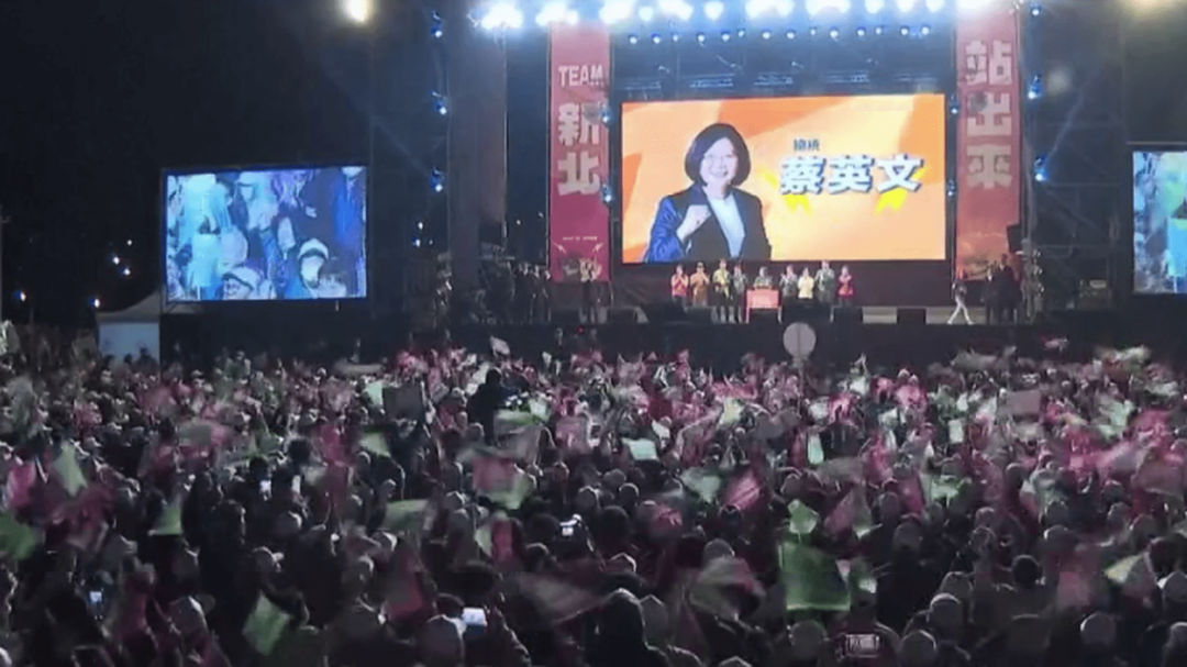 Élection présidentielle à Taïwan : l'ombre de la Chine plane sur la campagne