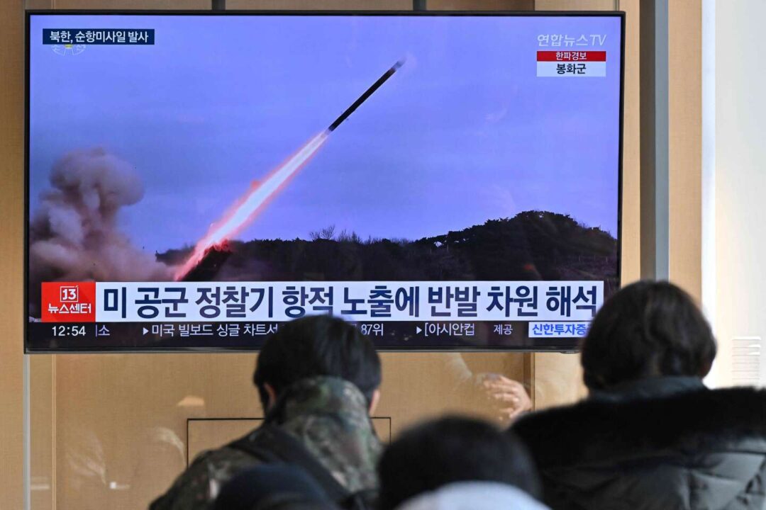 La Corée du Nord a tiré plusieurs missiles de croisière en mer Jaune