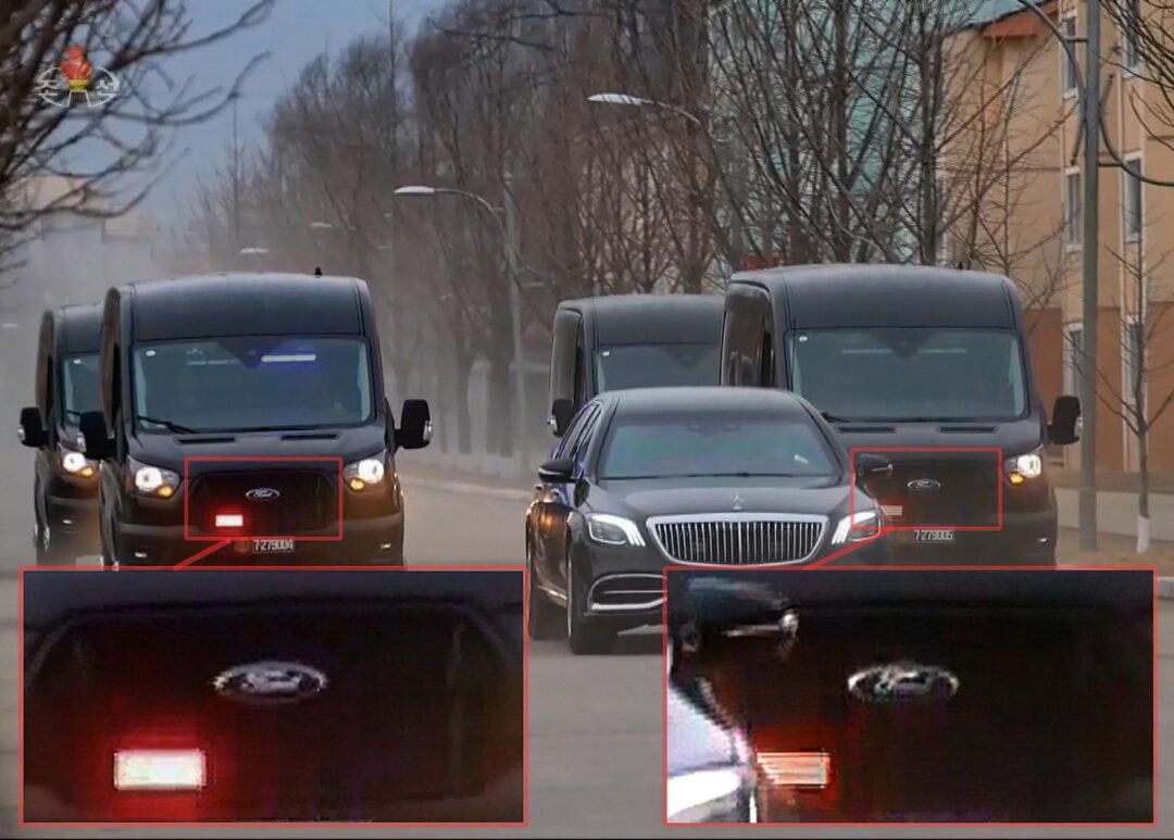 Des fourgons Ford aperçus dans l'entourage de Kim Jong Un