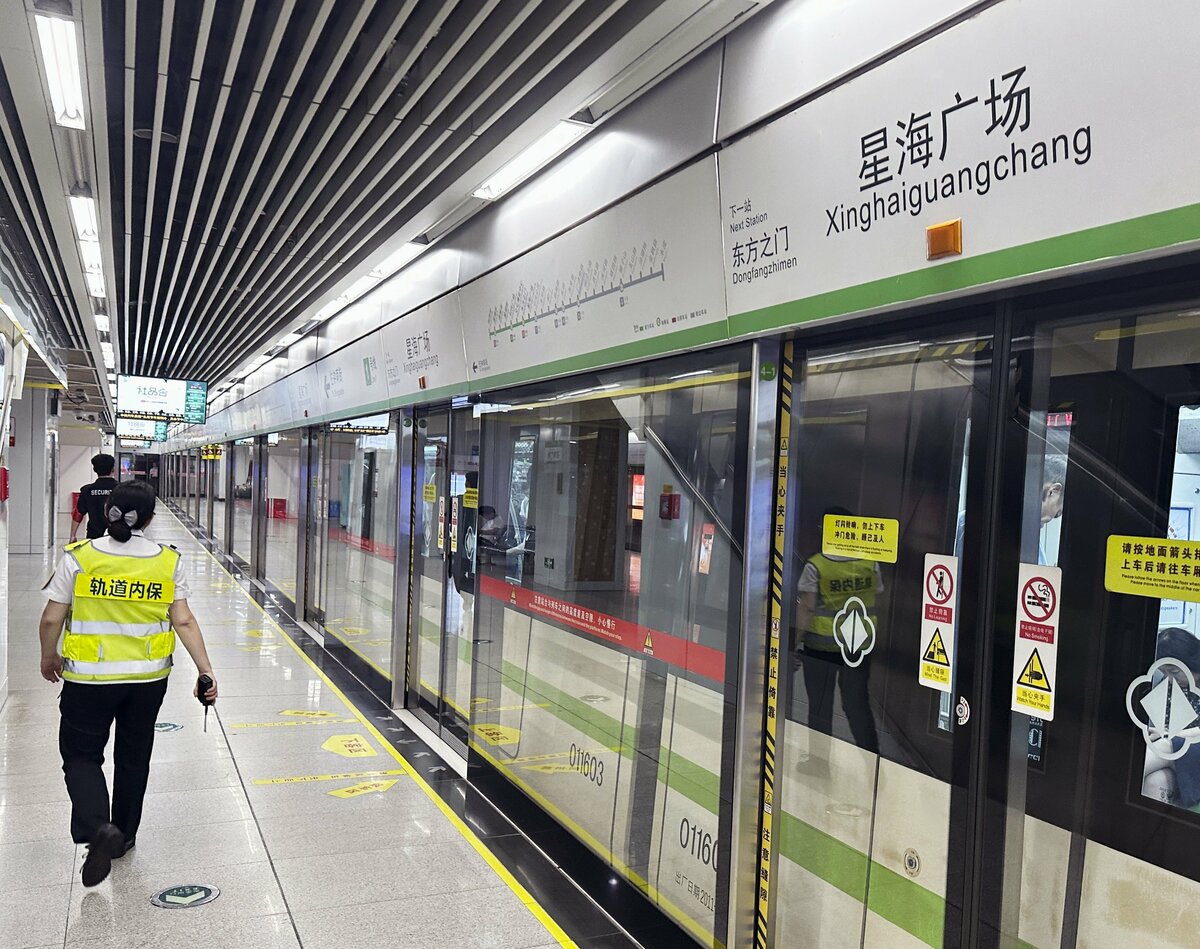Japonais a attaqué dans une station de métro en Chine, suspect