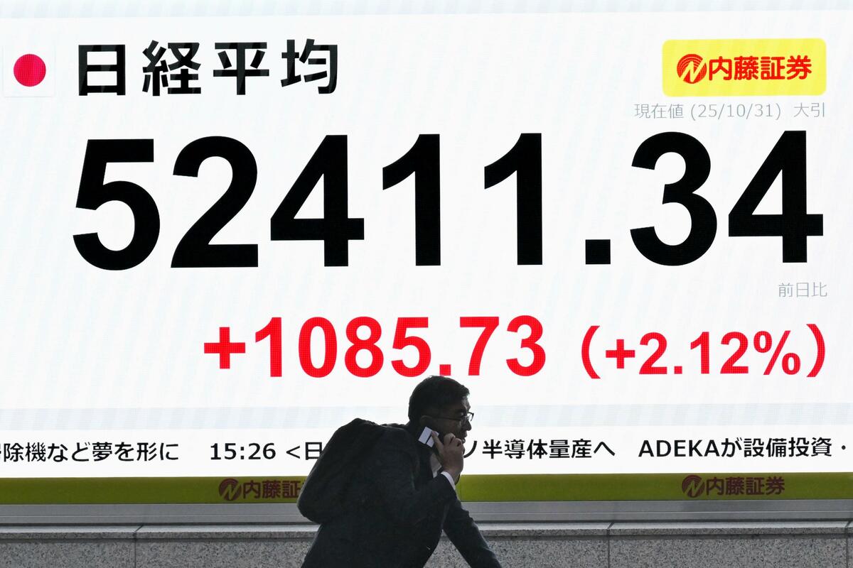 Nikkei enregistre une clôture de fin d&rsquo;année la plus élevée jamais enregistrée, au-dessus de 50 000