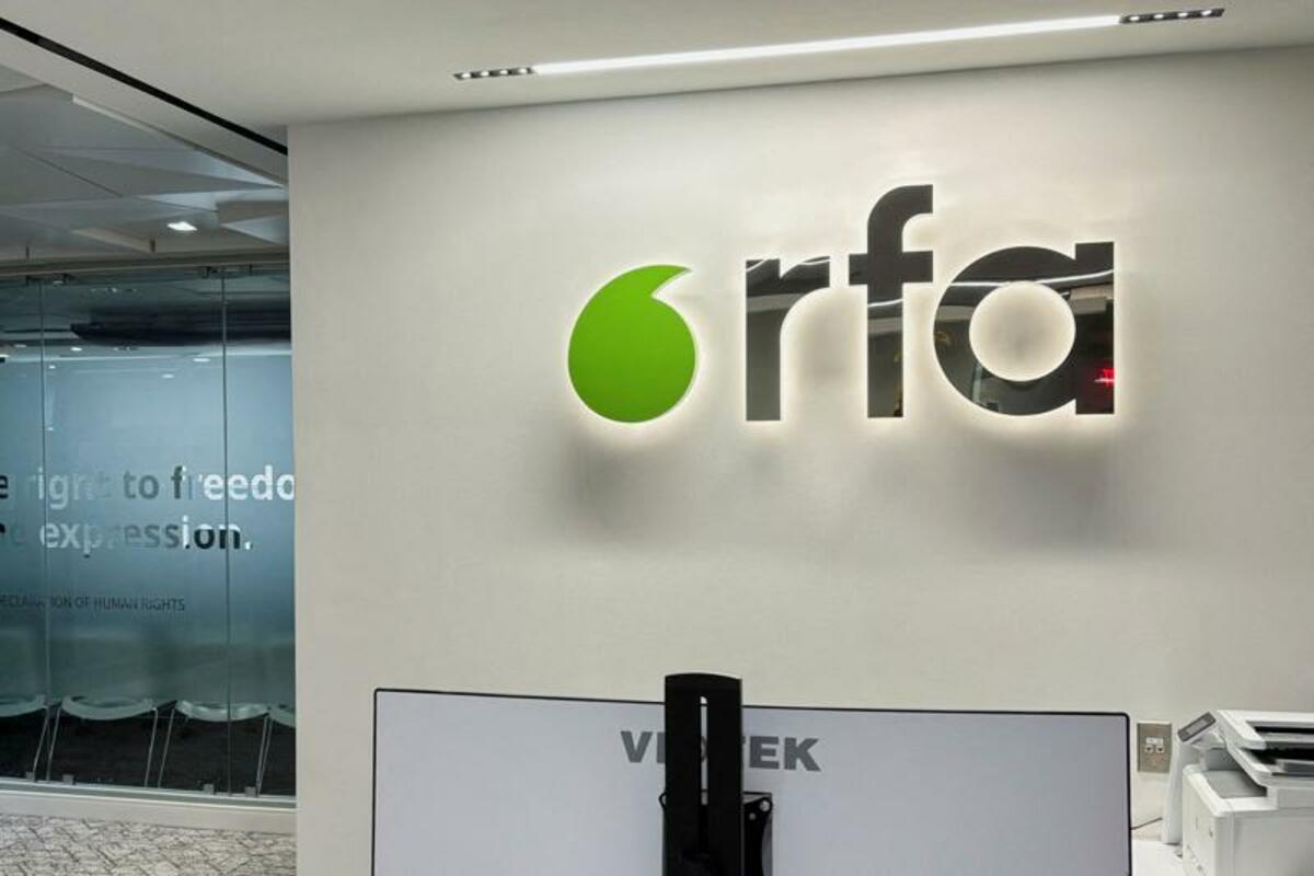 Radio Free Asia annonce reprendre ses émissions vers la Chine
