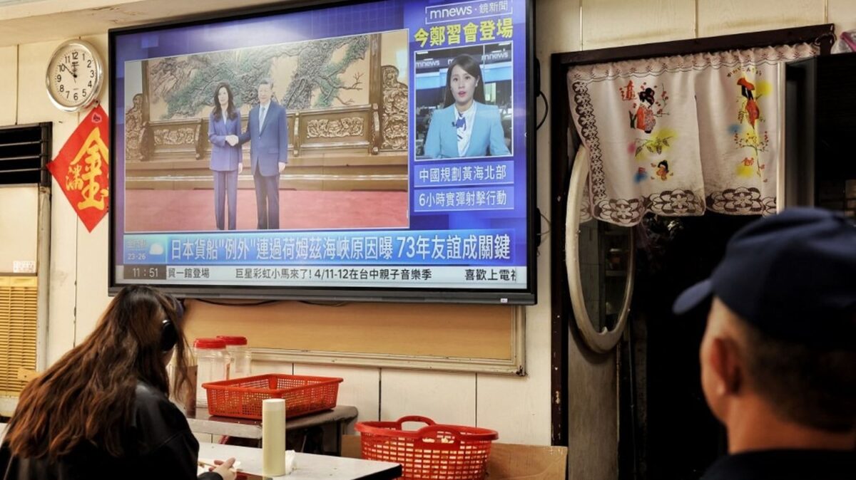 Xi Jinping reçoit la cheffe de l'opposition taïwanaise et dit être "pleinement convaincu" que la Chine et Taïwan seront unis à l'avenir