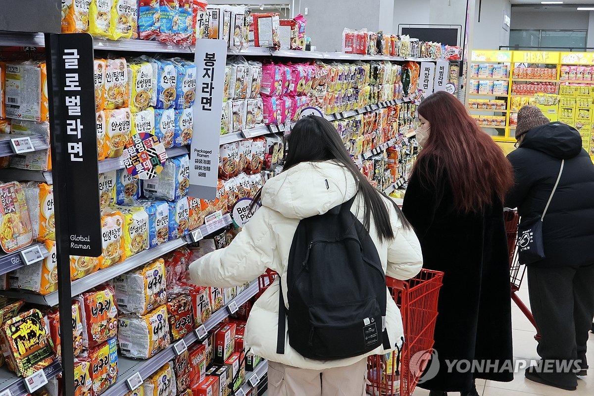 Le gouvernement désigne 145 entreprises pour diriger les exportations alimentaires sud-coréennes